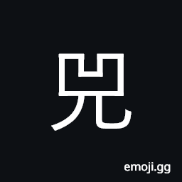Ideograph a female rhinoceros CJK Symbol
