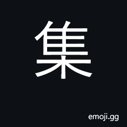 Ideograph assemble, collect together CJK Symbol