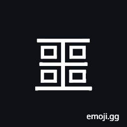 Ideograph bad, ill-omened, unlucky CJK Symbol