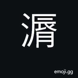 Ideograph bank CJK Symbol