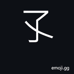 Ideograph beautiful CJK Symbol