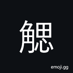 Ideograph bones in a horn of cattle and goat CJK Symbol