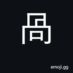 Ideograph chat, jaw, gossip, talk; mouth CJK Symbol