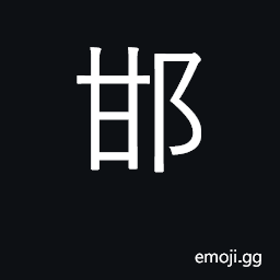 Ideograph city in Hebei province; various CJK Symbol