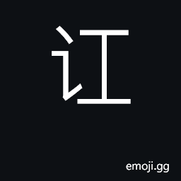 Ideograph confusion; internal strife CJK Symbol