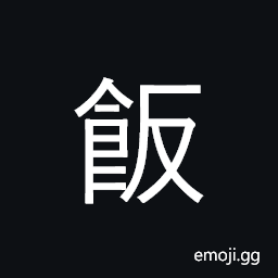 Ideograph cooked rice; food; meal CJK Symbol