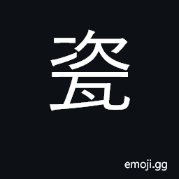 Ideograph crockery, porcelain, chinaware CJK Symbol