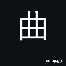 Ideograph crooked, bent; wrong, false CJK Symbol