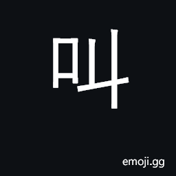 Ideograph cry, shout; hail, greet, call CJK Symbol