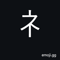 Ideograph cult; radical number 113 CJK Symbol