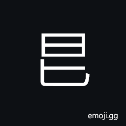 Ideograph distant and indistinguishable CJK Symbol