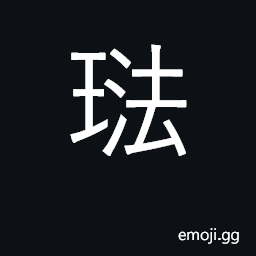 Ideograph enamel, cloissonÃ© CJK Symbol