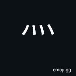 Ideograph fire; radical number 86 CJK Symbol