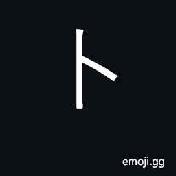 Ideograph fortune telling; prophesy CJK Symbol