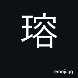 Ideograph gem ornaments for belts CJK Symbol