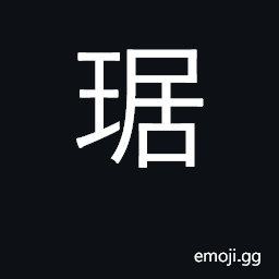 Ideograph girdle ornaments CJK Symbol