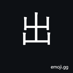 Ideograph go out, send out; stand; produce CJK Symbol