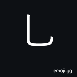 Ideograph hidden, mysterious, secret; to conceal; small; minute CJK Symbol