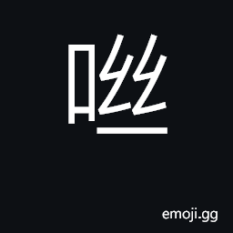 Ideograph hiss; call to come; syllable CJK Symbol