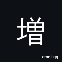 Ideograph increase CJK Symbol