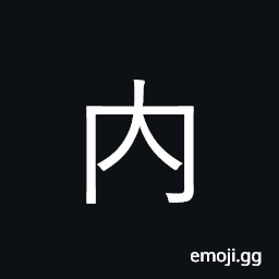 Ideograph inside CJK Symbol