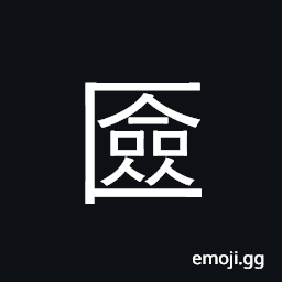 Ideograph ladies toilet case with mirror CJK Symbol