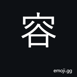 Ideograph looks, appearance; figure, form CJK Symbol