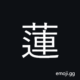 Ideograph lotus, water lily; paradise CJK Symbol