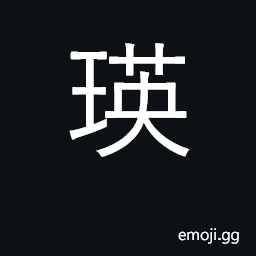 Ideograph luster of gem; crystal CJK Symbol