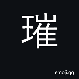 Ideograph lustre of gems; glitter; shine CJK Symbol