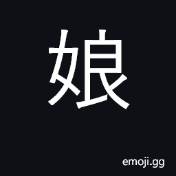 Ideograph mother; young girl; woman; wife CJK Symbol