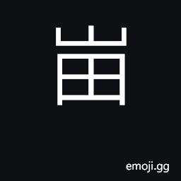 Ideograph mountain peak; cave, cavern CJK Symbol