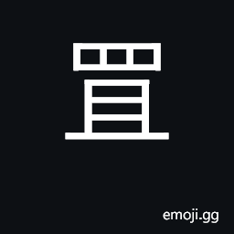 Ideograph net for catching rabbits CJK Symbol