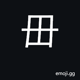 Ideograph old form of 貫; component in 贯,貫,實, etc.; not to be confused with 毋 CJK Symbol