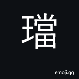 Ideograph pendant ornaments, earrings CJK Symbol