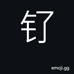Ideograph ruthenium CJK Symbol