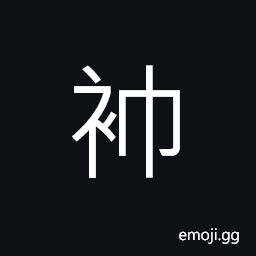 Ideograph (same as standard form 巾) a napkin; kerchief or towel, a headgear CJK Symbol