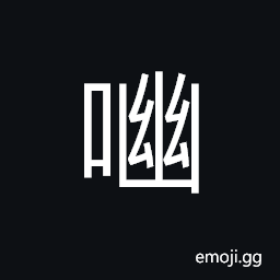 Ideograph (same as 呦 嚘) the bleating of the deer, sound of insects CJK Symbol