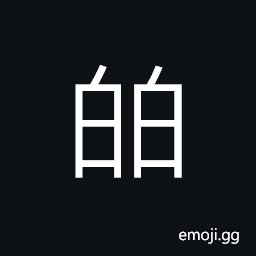 Ideograph (same as U+767D 白) he bright, white moon; a pure glistening white, splendid, white CJK Symbol