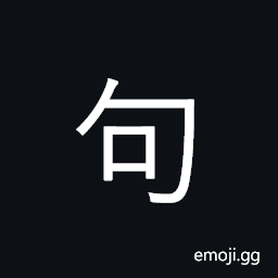 Ideograph sentence CJK Symbol