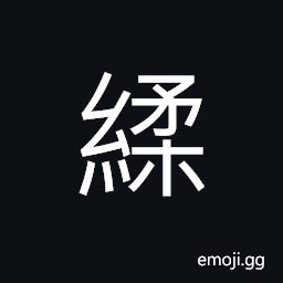 Ideograph silk fabrics with mixed colors CJK Symbol