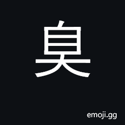 Ideograph smell, stink, emit foul odor CJK Symbol