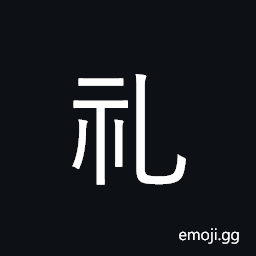 Ideograph social custom; manners; courtesy CJK Symbol