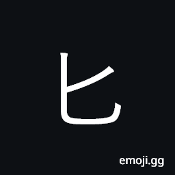 Ideograph spoon, ladle; knife, dirk CJK Symbol