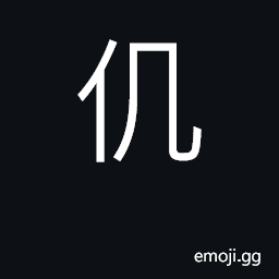 Ideograph surname of the mother of Mencius CJK Symbol