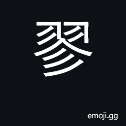 Ideograph the sound of the wind; to soar CJK Symbol