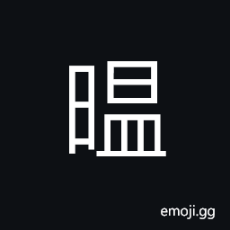 Ideograph the sun was shining and it's warm CJK Symbol