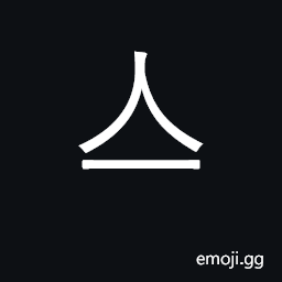 Ideograph to assemble. to gather together CJK Symbol