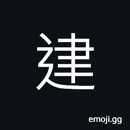 Ideograph to be scattered (over an area); to spread, to give an account of; to explain; to expound, to follow CJK Symbol