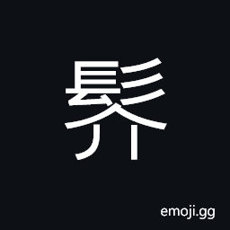 Ideograph use a hair-pin to set and dress the hair CJK Symbol